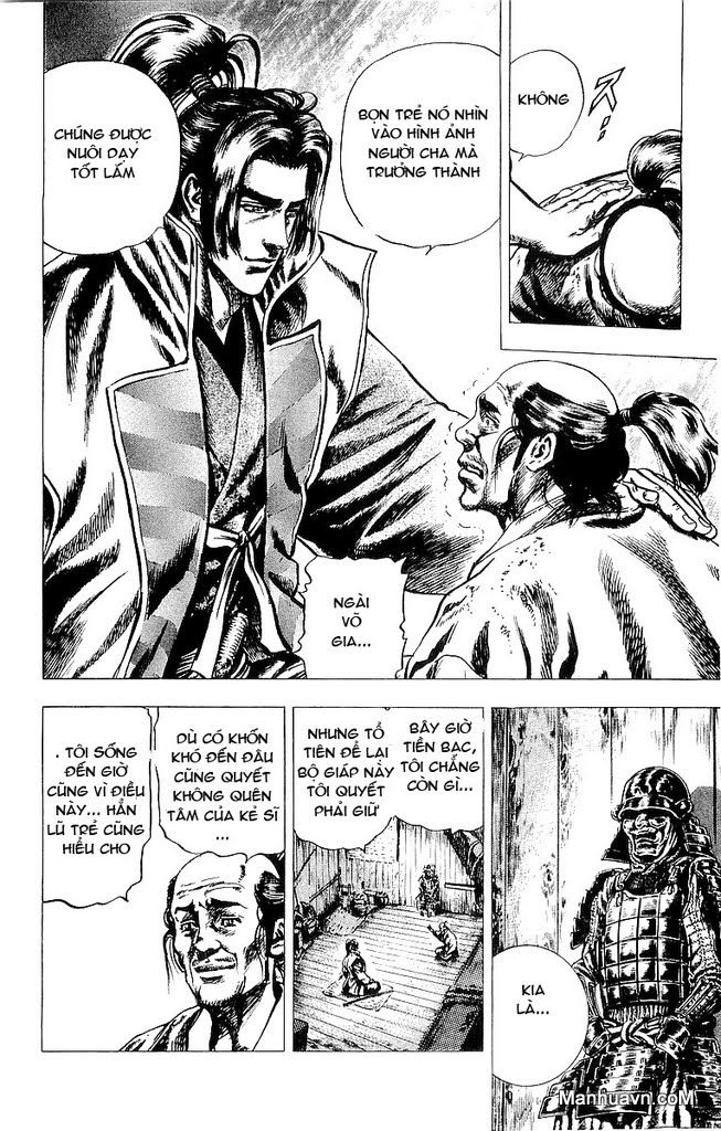 Sakon chap 18