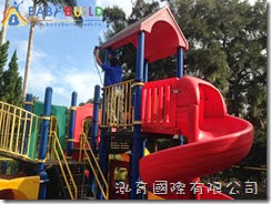 桃園縣楊梅市瑞原國民小學幼兒園遊戲器具採購 舊遊戲器材拆除工程