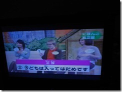 SAM_9216 SAM_9216
