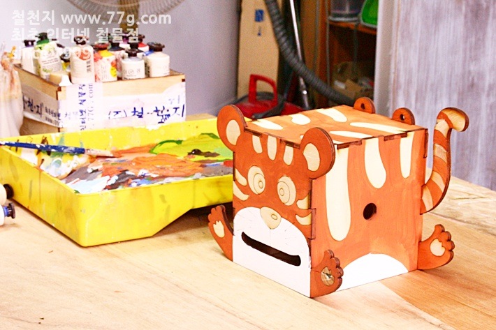 [77gIMG_6864-20130905-145936%255B3%255D.jpg]