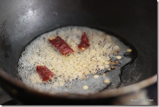 IMG_5375 IMG_5375