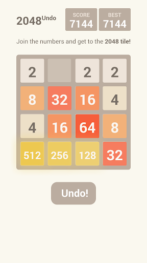 2048Undo-With Undo Function