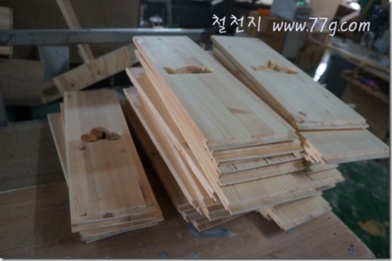77gDSC06012-20130111-141747
