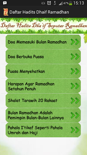 【免費教育App】Hadits Dhaif Ramadhan-APP點子