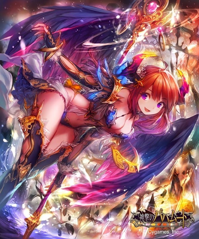 shingeki_no_bahamut shingeki_no_bahamut