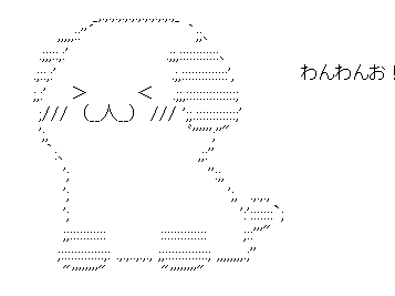 [最も人気のある！] はいはい 顔文字 102198-はいはい 顔文字