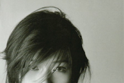 Bonnie Pink
