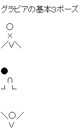 [%25C2%25AD%25C3%25A3%25C3%2597%25C3%2581%25C3%25A3%255B3%255D.png]