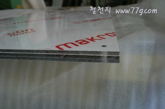 [IMG_2032-20110720-1714173.jpg]