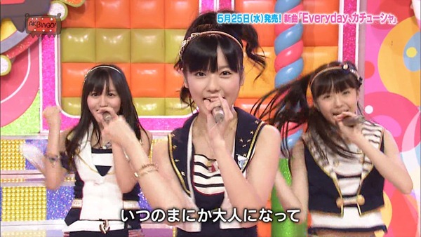 [110526-0106290671%255B2%255D.jpg]