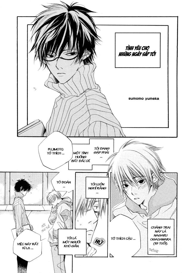 Soshite Hibi Koishiteku chap 1