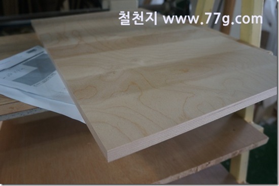 77gDSC05025-20130830-123224