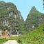 Yangshuo
