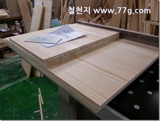 20140523133945