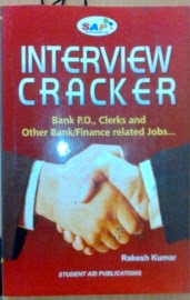 interview cracker book review,how to prepare for bank interviews book,how to crack bank interviews,prepare for ibps bank interviews