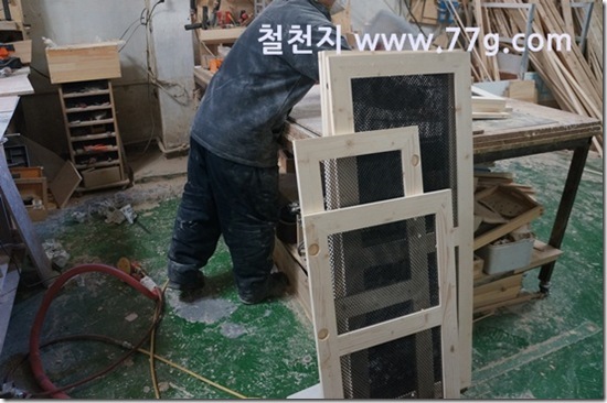 77gDSC08482-20130320-161159