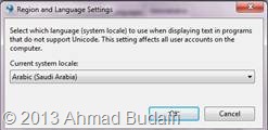 Region And Language Setting Windows 7