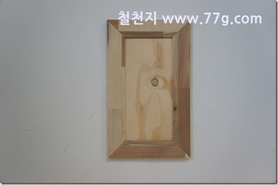 77gDSC07886-20130304-162521
