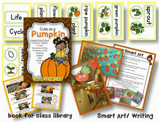 Teacher to the Core has a new Science unit on pumpkins- informational reading that is accessable to first graders- can I hear an amen (2)