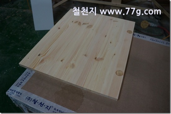 77gDSC00705-20130502-151223