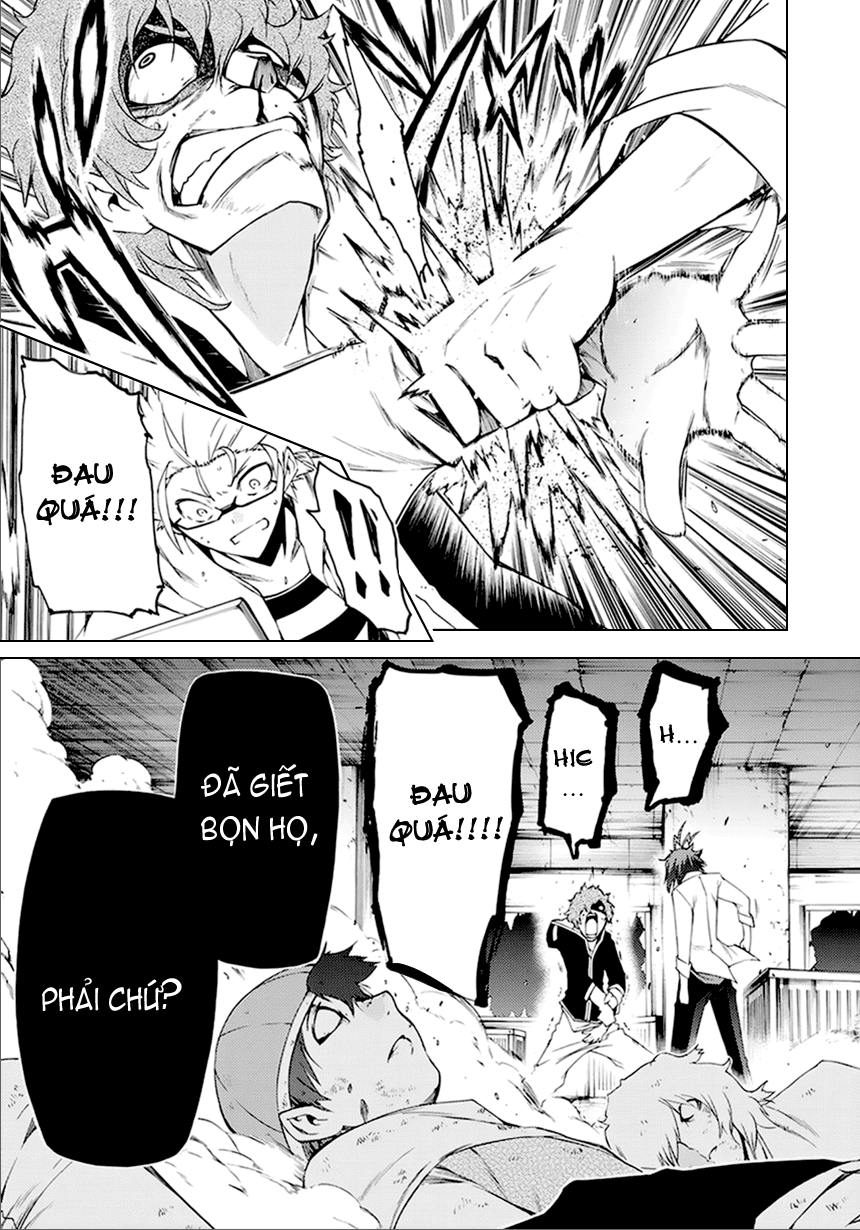 Fukashigi Philia chap 4