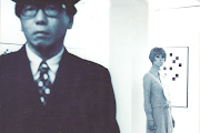 Pizzicato Five