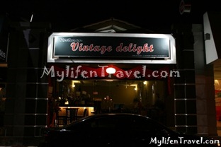 Vintage Delight Sungai Petani 33 Vintage Delight Sungai Petani 33