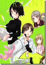 USED Blood Lad Vol.1-17 Set Japanese Manga Yuuki Kodama