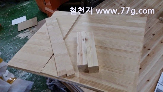 [20141204135348%255B3%255D.jpg]