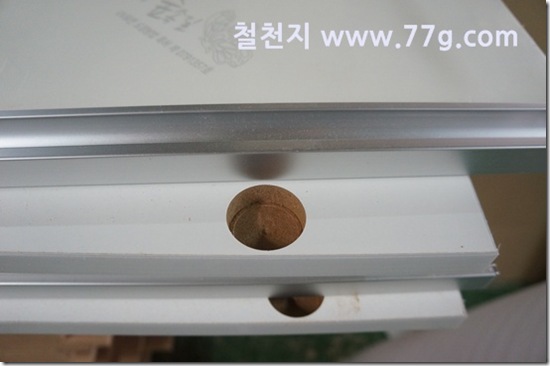 77gDSC08452-20130320-111553