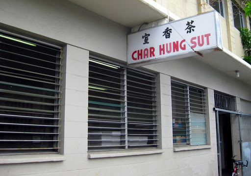 Char Hung Sut in Honolulu