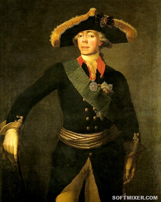 Император Павел 1. Портрет С.С. Щукина 1797-1798 гг.