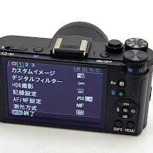 PENTAX_Q-S1_007.jpg