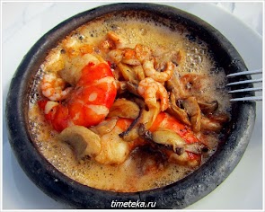 Блюдо из моллюсков в Анадолу Кавагы.