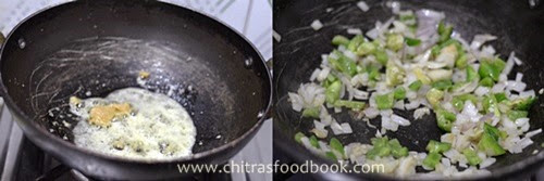 Pav bhaji recipe1