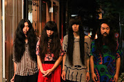 Bo Ningen