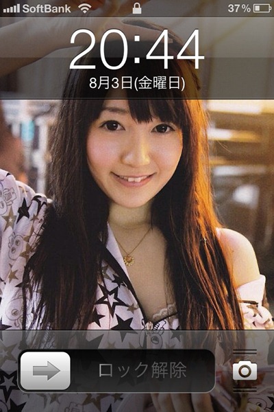 [53_1%255B2%255D.jpg]