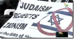 Judaísmo rejeita Sionismo.