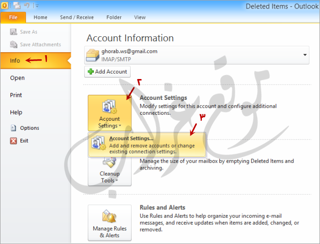 Outlook Account Information