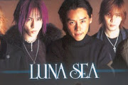 Luna Sea