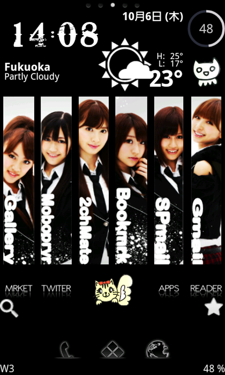 [35_1%255B20%255D.png]