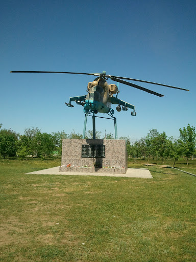 Helicopter in City Park