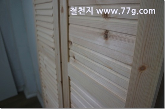 77gDSC00988-20130510-142453