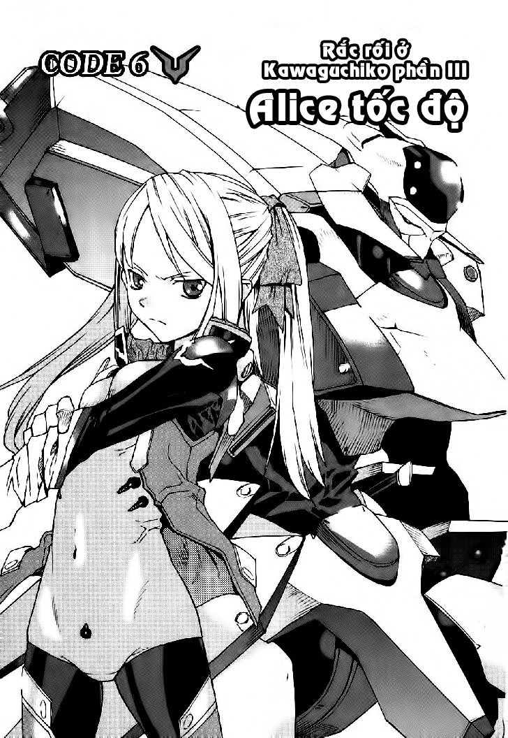 Code Geass: Nightmare of Nunnally chap 6