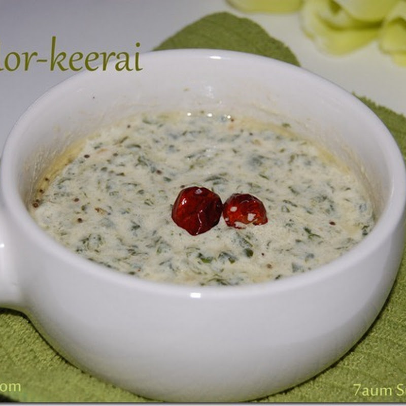 Mor-Keerai / Spinach in yogurt gravy