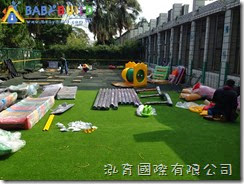 桃園縣楊梅市瑞原國民小學幼兒園遊戲器具採購 遊戲器材進場