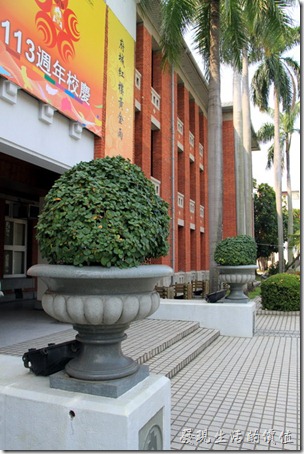 台南大學12