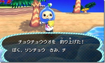 HNI_0060 HNI_0060