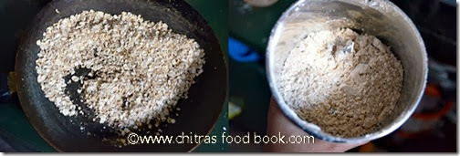 oats idli step by step picture