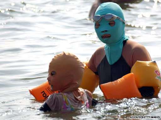 chinese swimming costume